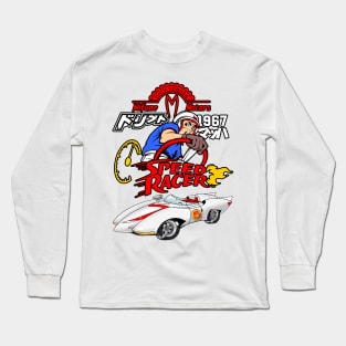 speed racer Long Sleeve T-Shirt